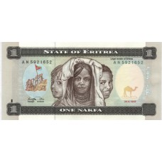1 накфа 1997 г. Эритрея
