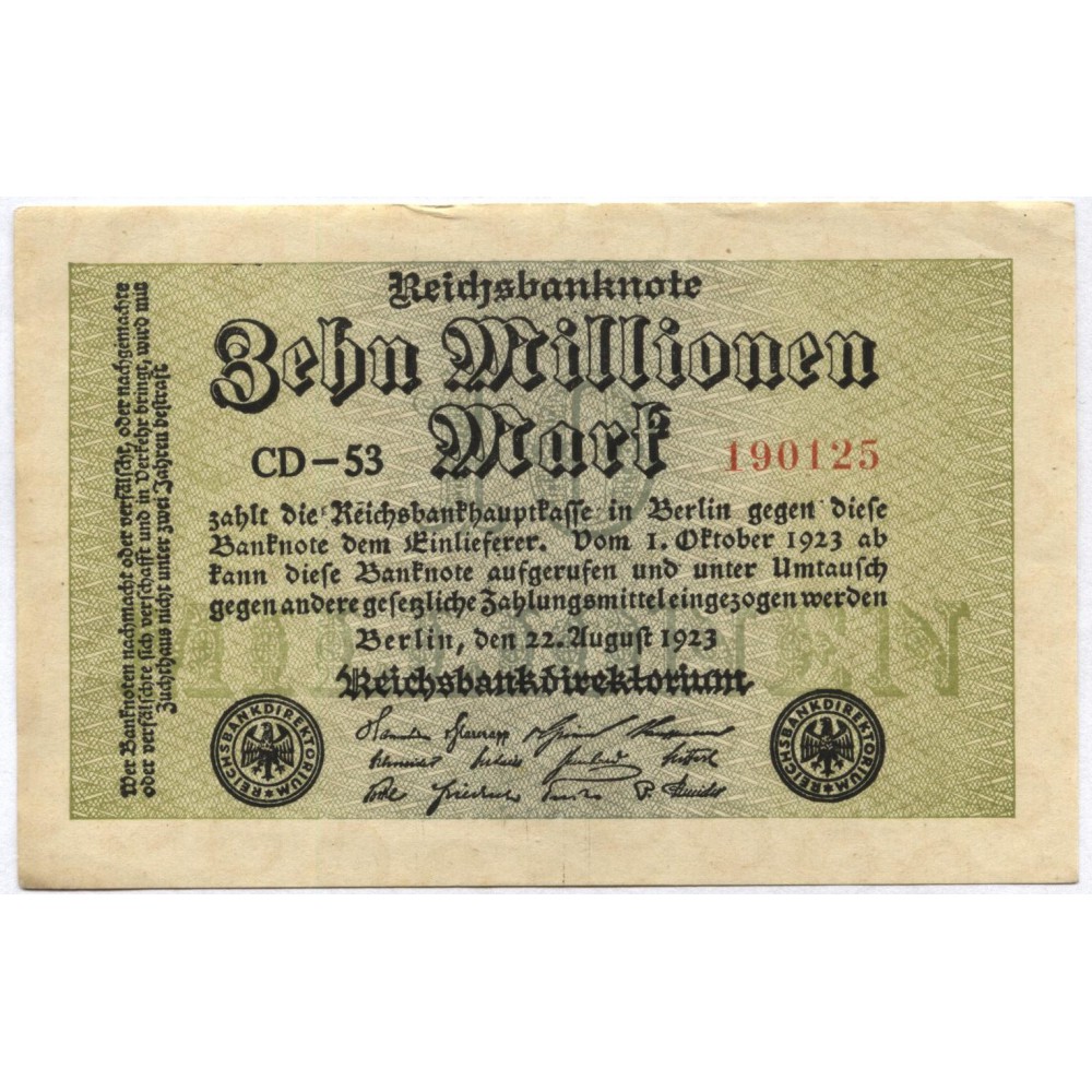 10000000 марок 1923 г. Германия