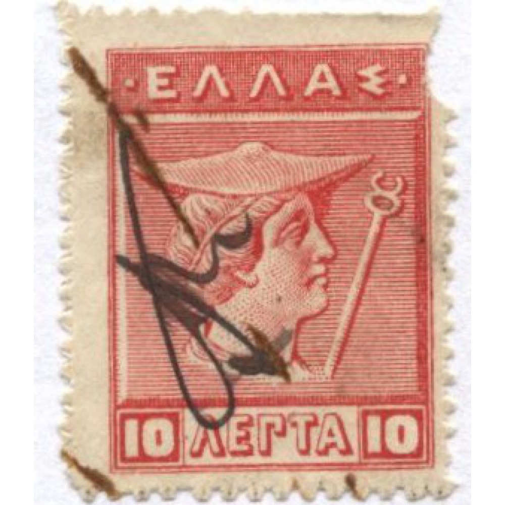 марка 1911 г.  Греция